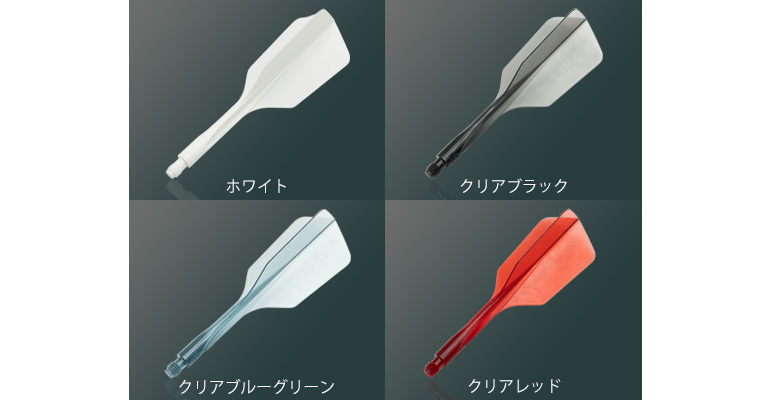 CONDOR AXE 120 フライト 無地タイプ スリム カラーバリエーション